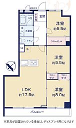 興人浦安マンション（南行徳駅）