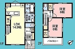 新築戸建　市原市今津朝山（姉ケ崎駅）