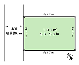 土地　市原市青葉台５丁目（姉ケ崎駅）