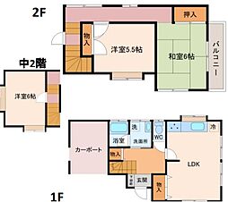 中古戸建　緑区あすみが丘東２丁目（土気駅）