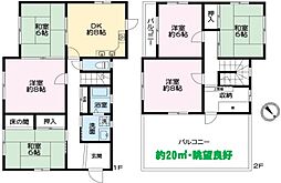 中古戸建　船橋市三咲８丁目（三咲駅）