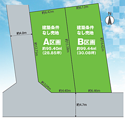 土地　船橋市松が丘２丁目　全２区画（高根公団駅） A区画