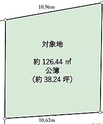 土地　船橋市丸山１丁目（馬込沢駅）