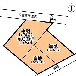 土地　花見川区長作台１丁目（実籾駅）
