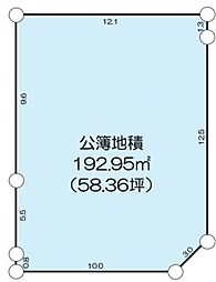土地　緑区おゆみ野中央５丁目（鎌取駅）