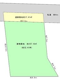 土地　船橋市新高根５丁目（高根公団駅）