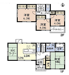 中古戸建　緑区土気町（土気駅）