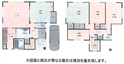 中古戸建 四街道市鷹の台4丁目(千城台駅)