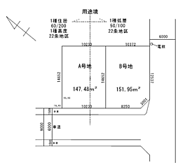 土地　市原市東国分寺台２丁目（五井駅） B号地