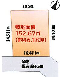 土地　船橋市松が丘１丁目（北習志野駅）