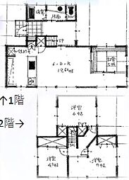 中古戸建　船橋市習志野台７丁目（船橋日大前駅）