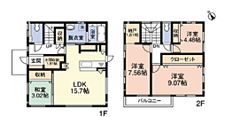 中古戸建　市原市光風台５丁目（光風台駅）