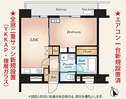 西船橋ファミリーマンション（西船橋駅）