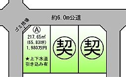 土地　市原市千種７丁目（姉ケ崎駅）