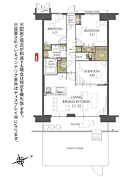 稲毛長沼パークハウス（スポーツセンター駅）