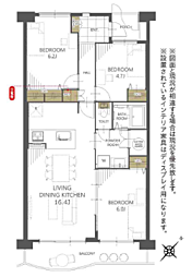 稲毛パークハウスA棟（稲毛駅）