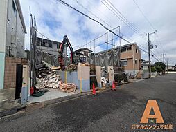 Archange Style 富里市日吉台II(成田駅)