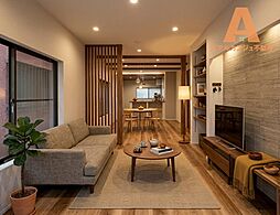 Archange Select 八千代市大和田新田（八千代緑が丘駅）