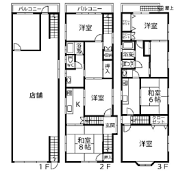 中古戸建 船橋市前原西7丁目(前原駅)