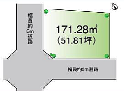 土地　緑区大椎町（土気駅）