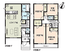 新築戸建　稲毛区宮野木町　全２棟（稲毛駅） B号棟