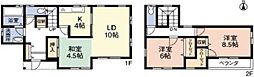 中古戸建　緑区越智町（誉田駅）