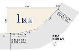 土地　中央区寒川町（本千葉駅）