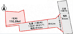 土地　中央区生実町（学園前駅）