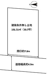太秦森ケ東町　土地