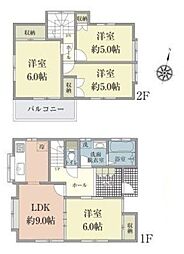 松伏町戸建 1