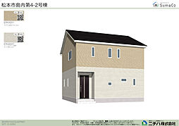 松本市島内　クレイドルガーデン　新築住宅　２号棟