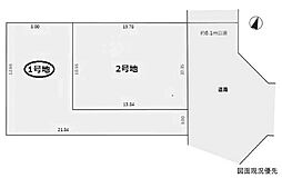 前空3丁目