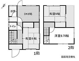 坪井2丁目