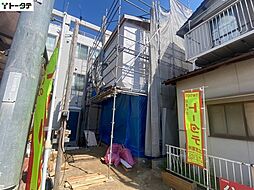 安佐南区川内4丁目