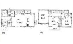 三次市十日市南7丁目