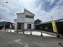 ヴェルコート熊野町出来庭2丁目 1号棟