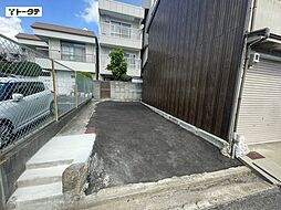 愛宕町