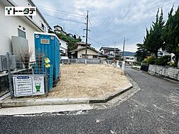 クレイドルガーデン熊野町呉地5丁目