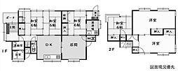 熊野町萩原10丁目