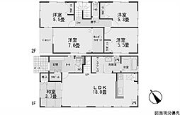 海田町国信1丁目