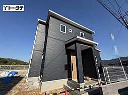 セルリアンステージ熊野町出来庭7丁目