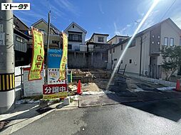 ヴェルコート府中町瀬戸ハイム2丁目