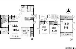 焼山宮ヶ迫2丁目