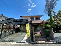 東広島市高屋高美が丘1丁目