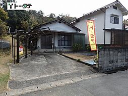 東広島市八本松南3丁目