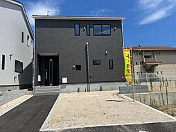 尾道市栗原町 4号棟