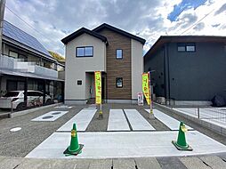 竹原市本町1丁目