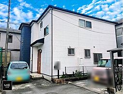 相模原市中央区田名　中古戸建