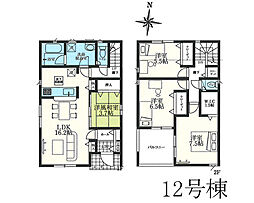 日野市新町4丁目第10　1期2期　新築戸建　全12棟