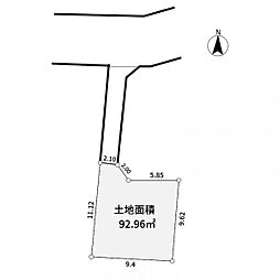 相模原市中央区下九沢　売地